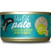 Tiki Cat Luau Succulent Chicken Pate Grain-Free Wet Food for Cats (2.8 oz x 12 cans)