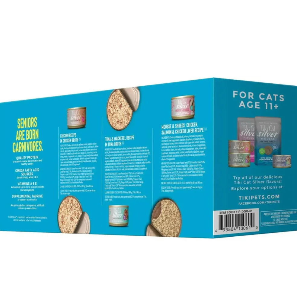 Tiki Cat Silver Grain-Free Wet Food For Cats - Variety Pack (2.4 oz x 12 pouches)