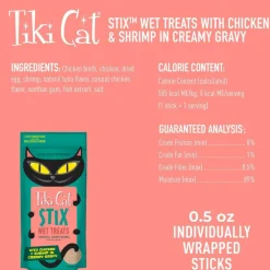Tiki Cat Stix Chicken & Shrimp in Creamy Gravy Grain-Free Wet Treats For Cats (0.5 oz x 6 tubes)