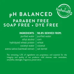 TropiClean Hypoallergenic Waterless Shampoo For Pets (7.4 oz)