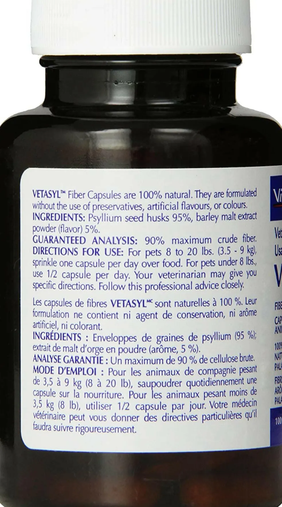 Vetasyl Fiber Capsules (100 capsule)