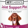 Vet Classics Joint Support Plus for Dogs (120 Chew Tabs)