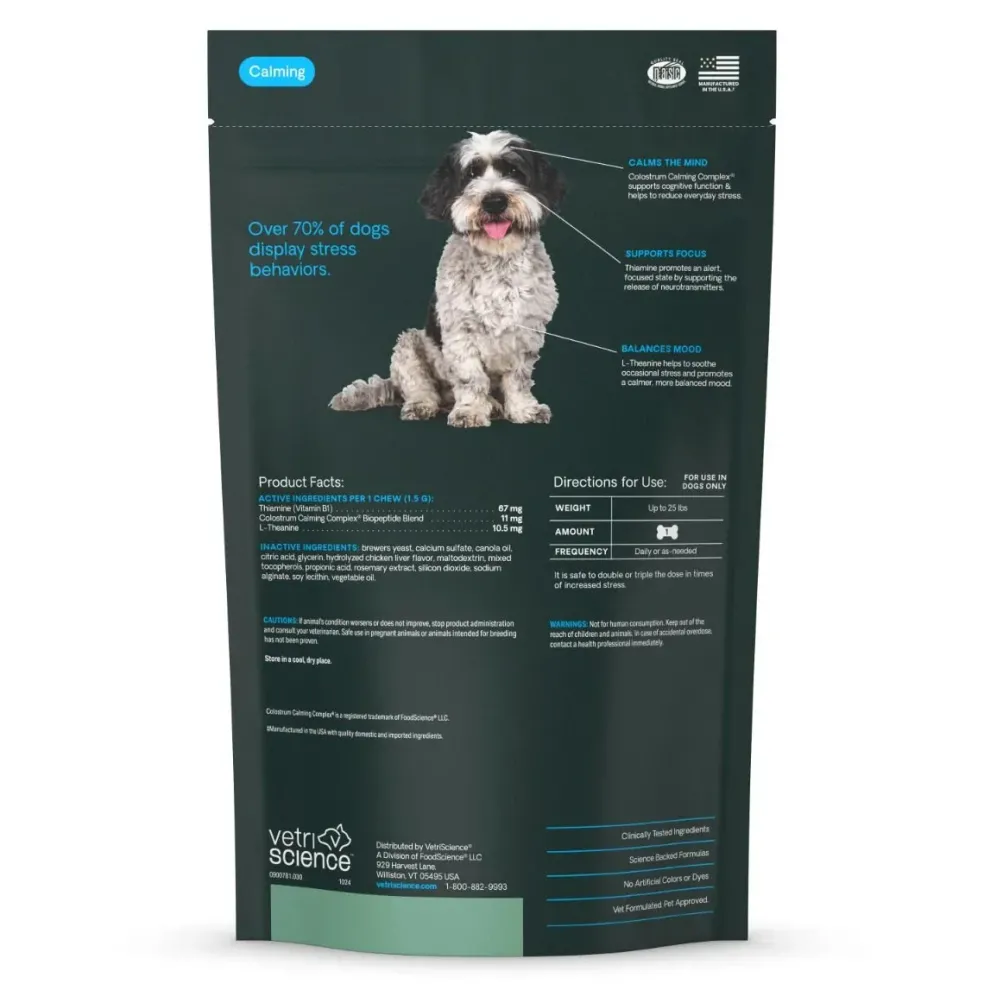 VetriScience Composure Chicken Liver Flavored Chews for Small Dogs (30ct)