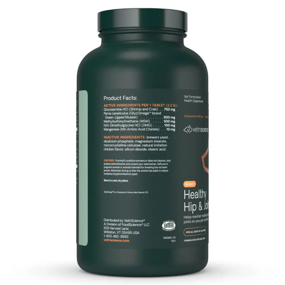 VetriScience GlycoFlex 2 Joint Supplement for Dogs (120 chewable tablets)
