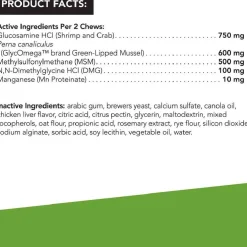 VetriScience GlycoFlex Sport Joint Supplement for Dogs (60 chews)