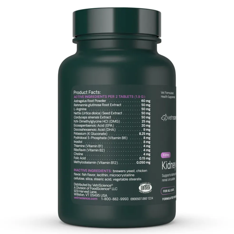 VetriScience Renal Essentials Kidney Supplement for Cats (60 chewable tablets)