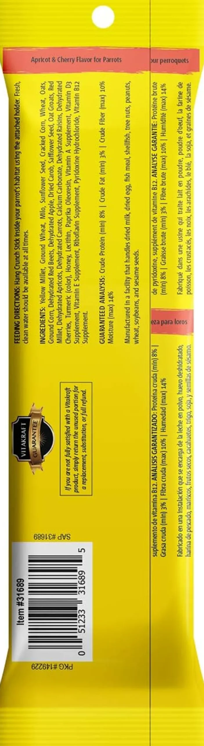 Vitakraft Crunch Sticks Apricot & Cherry Flavor Treats for Parrots, 2 Sitcks