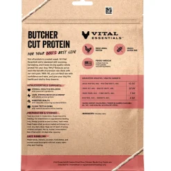 Vital Essentials Freeze-Dried Raw Chicken Necks Dog Treats, 9-oz