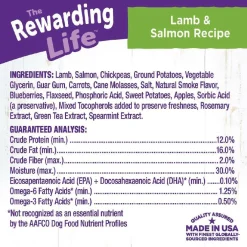 Wellness The Rewarding Life Lamb & Salmon Recipe Grain-Free Dog Treats (6 oz)