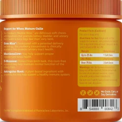 Zesty Paws Cranberry Bladder Bites Bacon Flavored Chews for Dogs (90 ct)